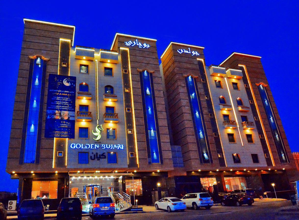 Golden Bujari Hotel Эль-Хубар Экстерьер фото